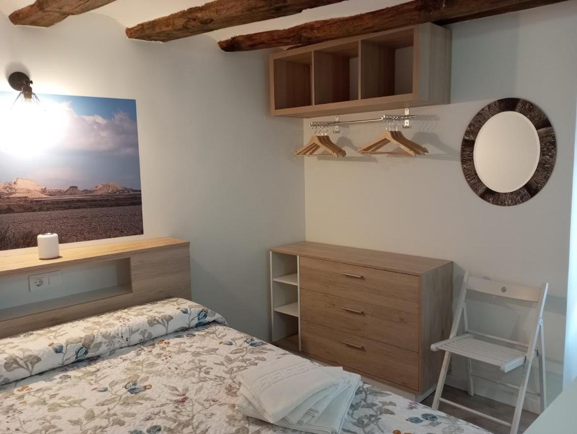 Apartamentos "El Balconico" Arguedas Εξωτερικό φωτογραφία